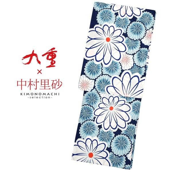 浴衣 レディース レトロ ブランド 単品 九重 中村里砂 紺 白花 9nr 5 綿麻 女性 代 30代 40代 50代 60代 メール便不可 Ss2112ykl10 京都きもの町 通販 Yahoo ショッピング