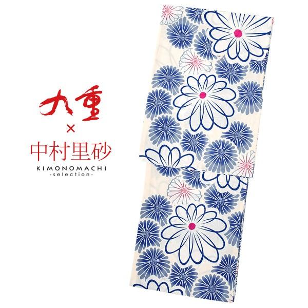 Prices Down 浴衣 レディース レトロ ブランド 単品 九重 中村里砂 クリーム 白花 9nr 6 綿麻 代30代40代50代60代 メール便不可 Ss26ykl10 京都きもの町 通販 Yahoo ショッピング