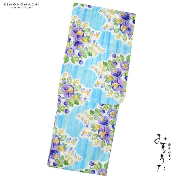 Prices down2）ブランド浴衣単品 レディース 浴衣 「みすゞうた