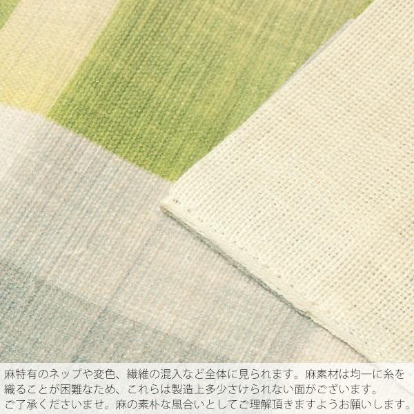 A62  半幅帯  浴衣帯　グリーンドット×チェック柄　綿100% A62 半幅帯 浴衣帯グリーンドット×チェック柄綿100%