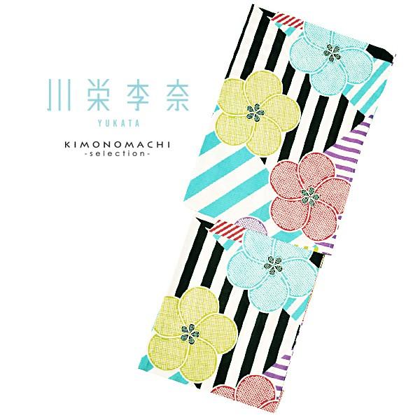 浴衣 現品 レディース 川栄李奈 ブランド浴衣単品 梅 女性浴衣 赤 水色 緑 メール便不可 9kr 1 Fサイズ