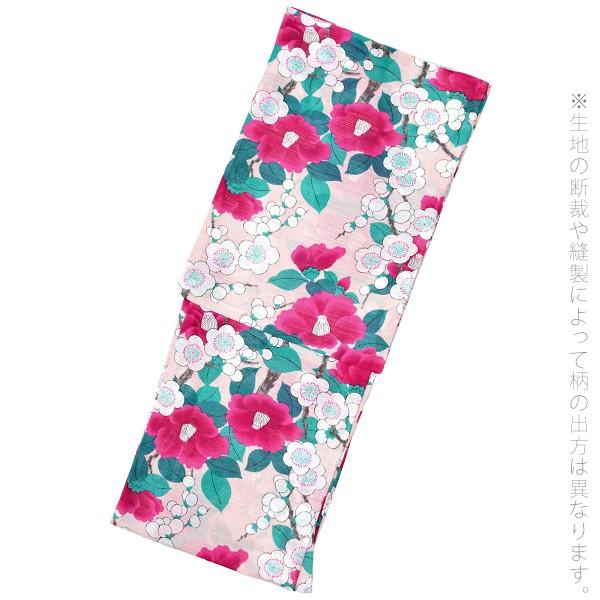 岡重 ブランド浴衣単品 「薄ピンク地 梅×椿（9OY-04）」（メール便不可