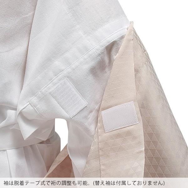 き楽っく うそつき襦袢 ファスナー式 半衿 襦袢