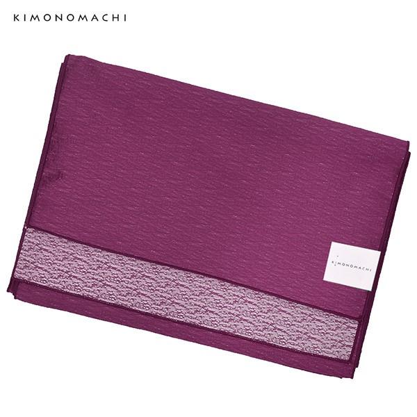 浴衣 セット レディース 浴衣セット 浴衣3点セット（浴衣＋帯＋下駄）　「浴衣　朝顔　青と紫＋兵児帯　紫＋おまかせ下駄」　可愛い　個性的　レトロモダン 大人　花火大会　夏祭り　女性用　女性浴衣　ゆかた　きもの町オリジナル　KIMONOMACHI 【メール便不可】