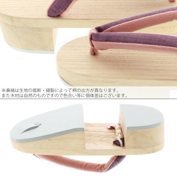 未使用ベージュの桐の高下駄、ぽっくり 楽天市場】こっぽり 下駄の通販