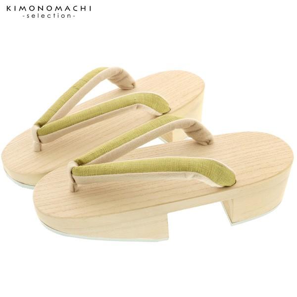 下駄 レディース 「小町下駄 白木 うぐいす×ベージュ」 日本製