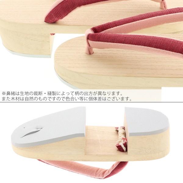 下駄 レディース 「小町下駄 白木 赤紫×ピンク」 日本製 桐下駄 女性