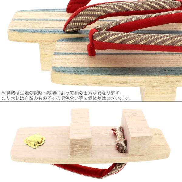 桐　三味型　下駄 下駄 レディース 「三味型 藍染 二枚歯下駄 茶色×赤」 日本製 桐下駄