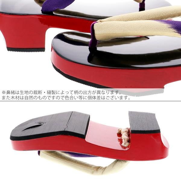 お気にいる 下駄 レディース 高右近下駄 天変わり 塗り下駄 紫 生成り 日本製 桐下駄 女性下駄単品 女下駄 メール便 保存版 Kwsrbd Com