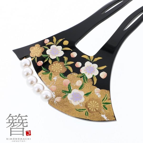 A53限定価格！☆used美品☆ 結婚式 金彩 豪華 黒留袖6点セット t075-1.jpg