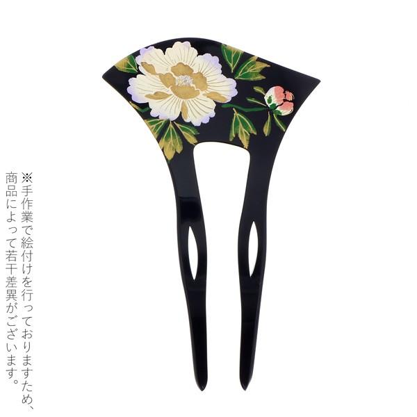 かんざし バチ型 「黒地 牡丹 和ピン #813」 銀杏型 高級 簪 礼装用 フォーマル着物 和装 留袖 黒留袖 訪問着 色無地 結婚式 パーティー <H>【メール便不可】