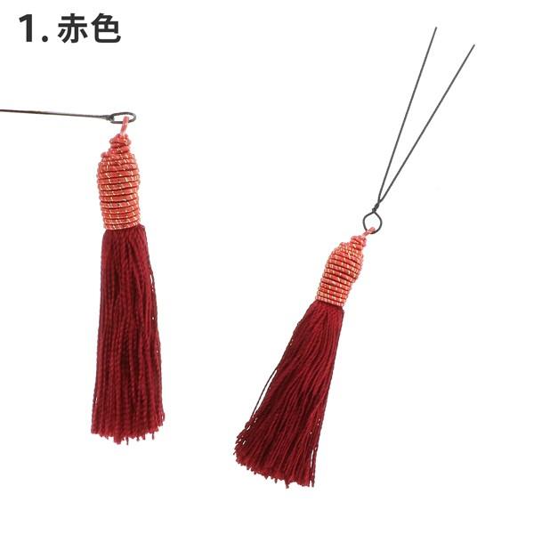 Uピン髪飾り3点セット「タッセル　房飾り　全6色　赤・白・緑・桃・山吹・群青」 髪飾り 成人式 前撮り 結婚式の振袖に 七五三髪飾りにも 髪飾りセット レトロ 振袖髪飾り【メール便不可】