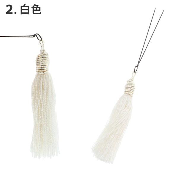 Uピン髪飾り3点セット「タッセル　房飾り　全6色　赤・白・緑・桃・山吹・群青」 髪飾り 成人式 前撮り 結婚式の振袖に 七五三髪飾りにも 髪飾りセット レトロ 振袖髪飾り【メール便不可】