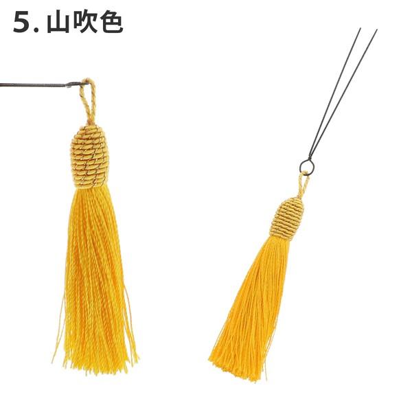 Uピン髪飾り3点セット「タッセル　房飾り　全6色　赤・白・緑・桃・山吹・群青」 髪飾り 成人式 前撮り 結婚式の振袖に 七五三髪飾りにも 髪飾りセット レトロ 振袖髪飾り【メール便不可】