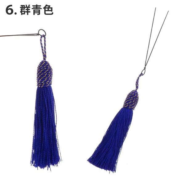 Uピン髪飾り3点セット「タッセル　房飾り　全6色　赤・白・緑・桃・山吹・群青」 髪飾り 成人式 前撮り 結婚式の振袖に 七五三髪飾りにも 髪飾りセット レトロ 振袖髪飾り【メール便不可】