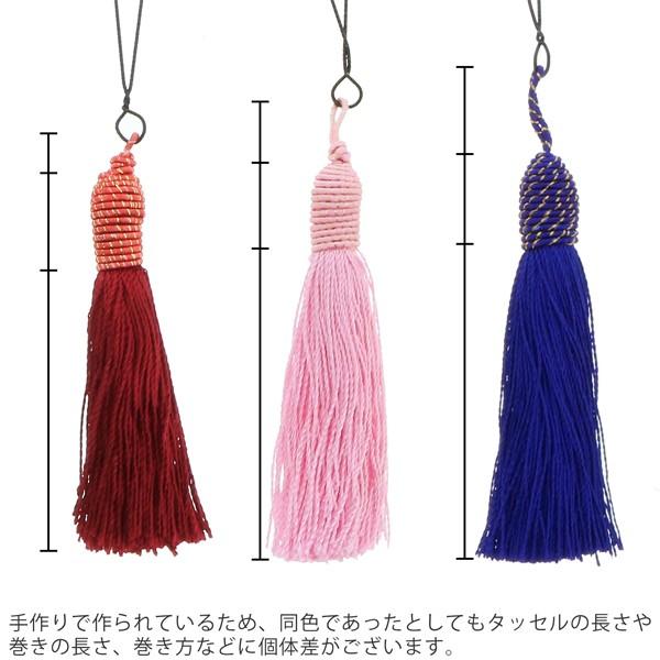 Uピン髪飾り3点セット「タッセル　房飾り　全6色　赤・白・緑・桃・山吹・群青」 髪飾り 成人式 前撮り 結婚式の振袖に 七五三髪飾りにも 髪飾りセット レトロ 振袖髪飾り【メール便不可】