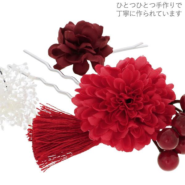 花飾り 3点セット 成人式 髪飾り お花の髪飾り 3点セット「ミニかんざしの髪飾りセット