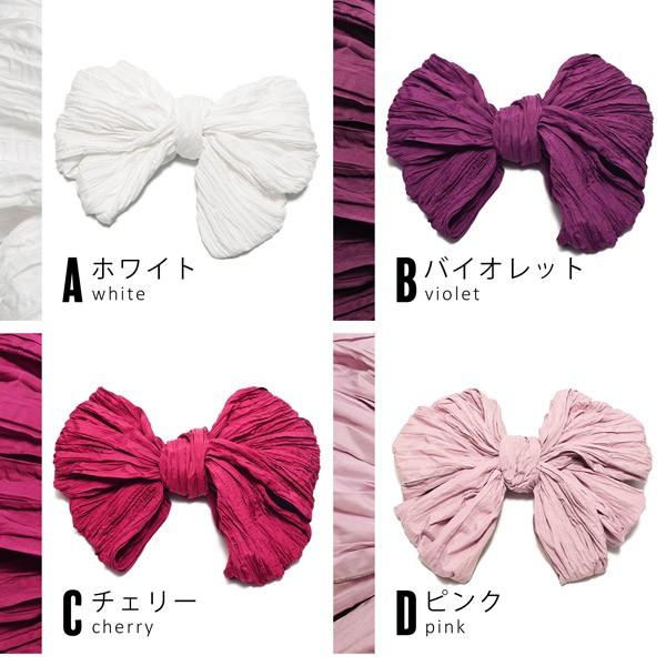 しわ兵児帯 全10色 ふわくしゃ兵児帯 しわ兵児帯 無地 単色 浴衣帯 女性用 レディース帯 【メール便不可】