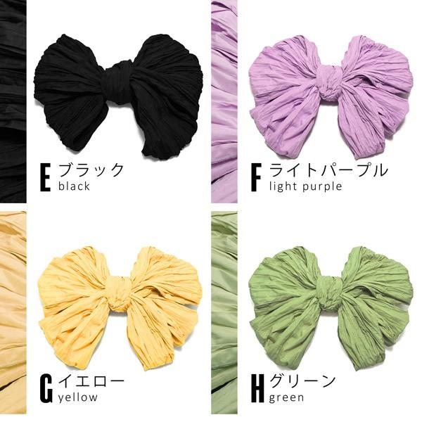 しわ兵児帯 全10色 ふわくしゃ兵児帯 しわ兵児帯 無地 単色 浴衣帯 女性用 レディース帯 【メール便不可】