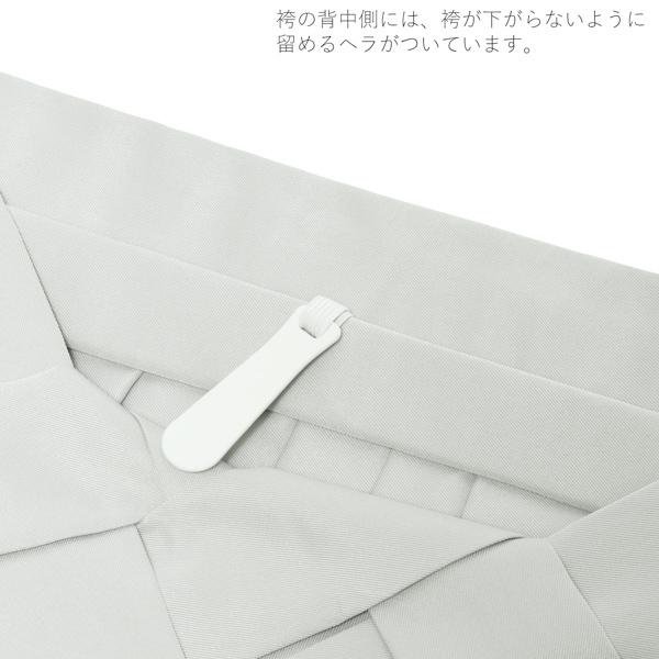 卒業式 袴 単品 「アイスグレー 椿の刺繍」 卒業式 袴 レディース 行燈袴 SS/2S・S・M・L・LL/2Lサイズ 女の子袴 女性用袴単品 【メール便不可】