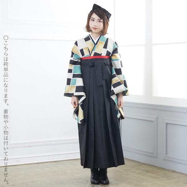 66584　行燈袴　紺 66584行燈袴紺