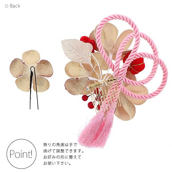 成人式 髪飾り 振袖 コームとUピン 2点セット「白と赤水玉（No.52798白