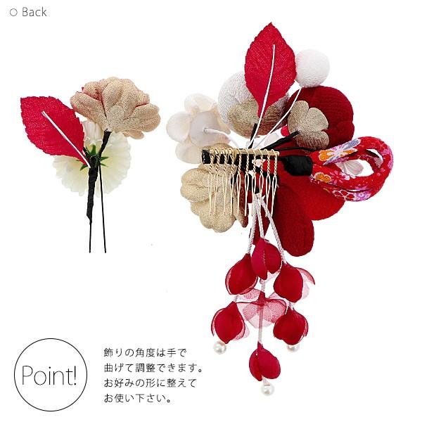 Prices down2）成人式 髪飾り 振袖 コームとUピン 2点セット「赤（No