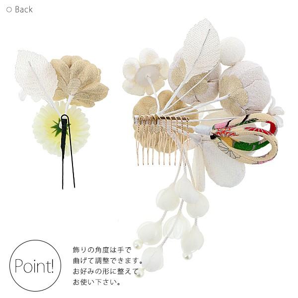 Prices down2）髪飾り コームとUピン 2点セット 「象牙色 (No.50591白