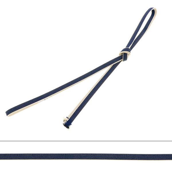 正絹 三分紐 長尺「紺×生成り」正絹三分紐単品 ロングタイプ 帯締め 三分締め 洒落小物＜H＞【メール便対応可】