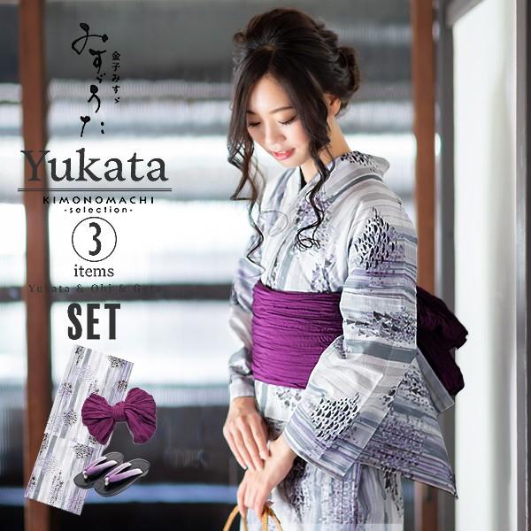 浴衣 レディース セット ブランド 浴衣 帯 下駄 みすゞうた M1908 水辺の木 グレー 女性用 メール便不可 京都きもの町 通販 Yahoo ショッピング