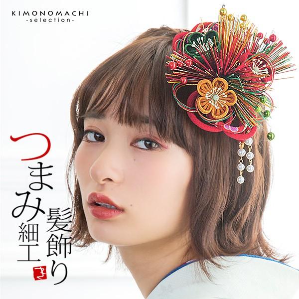 成人式 髪飾り 振袖 コームとuピン 2点セット 水引き 赤 緑 3119赤 振袖用髪飾り お花髪飾り 成人式 卒業式 結婚式 H メール便不可 京都きもの町 通販 Yahoo ショッピング