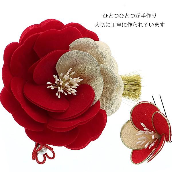 成人式 髪飾り赤 ゴールド 花 uピン 2点セット「バイカラー 赤 (#53108