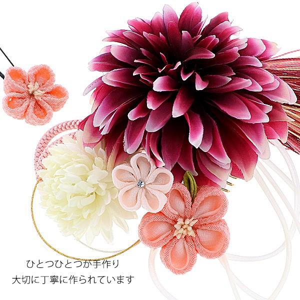 成人式 髪飾り 振袖 コームとUピン 2点セット「ワイン（1926)」振袖用