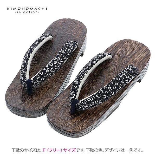 しょうこ❗️大人しっとり仕立て上り浴衣 帯下駄セット しょうこ様専用❗️大人しっとり仕立て上り浴衣 帯下駄セット 【公式通販】
