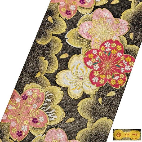 Prices down4）振袖 帯 「黒地 薄紅桜」 日本製 西陣織 証紙番号
