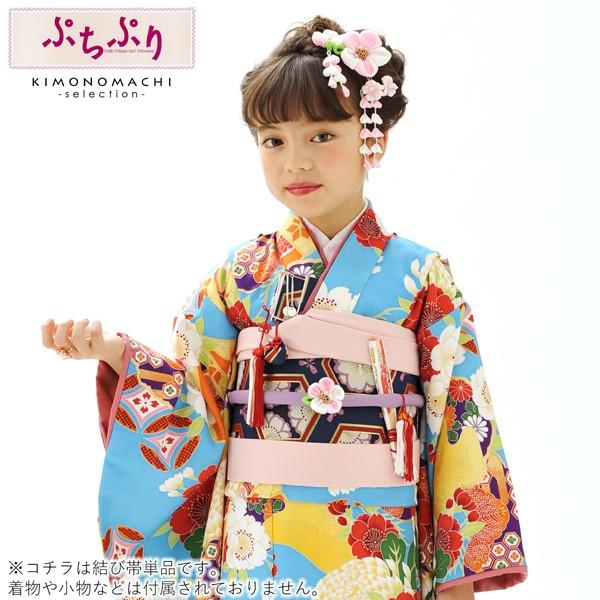 Prices down)七五三 帯 7歳 ブランド 作り帯 ぷちぷり「紺色 桜 Prices down)七五三 帯 7歳 ブランド 作り帯 ぷちぷり「紺色 桜