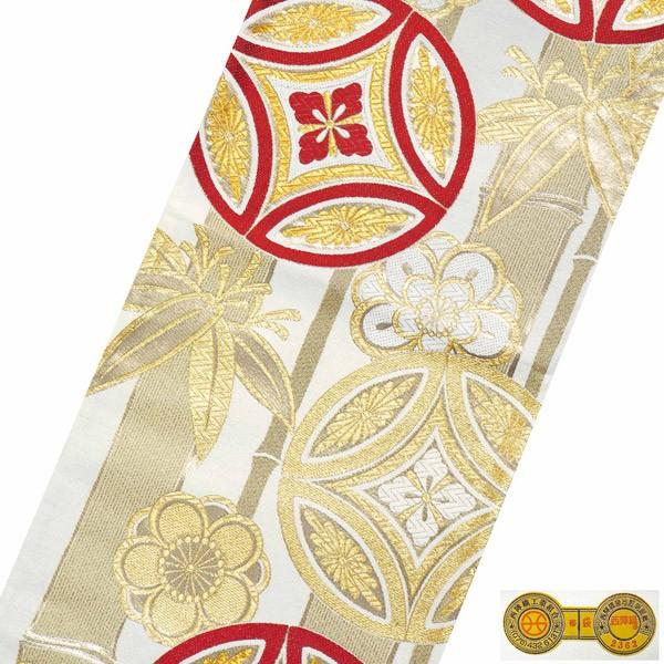 振袖 帯 白地 竹に七宝 日本製 西陣織 証紙番号2362 大光株式会社謹製 絹 未仕立て 六通柄 振袖用 袋帯 振袖帯 T メール便不可 京都きもの町 通販 Yahoo ショッピング