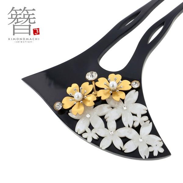 髪飾り かんざし バチ型 日本製 「黒色 桜 F19-019」 銀杏型 高級 簪