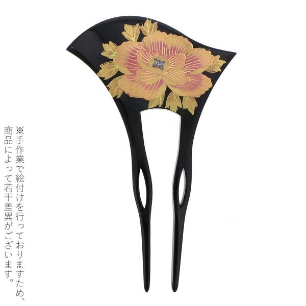 かんざし バチ型 日本製「黒色 蒔絵牡丹 S18-009」銀杏型 高級 簪 礼装