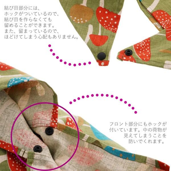 こまもの玖さんオリジナルあずま袋（和装用バッグ） こまもの玖さんオリジナルあずま袋（和装用バッグ） オリジナル