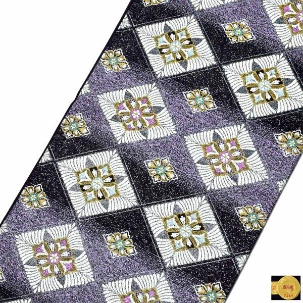 Prices down3）袋帯 礼装用袋帯「黒地 菱取重ね紋」帯匠山下謹製 西陣  