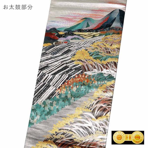 Prices down2）帯 礼装 袋帯 貴秀螺鈿「螺鈿 シルバー 山水に