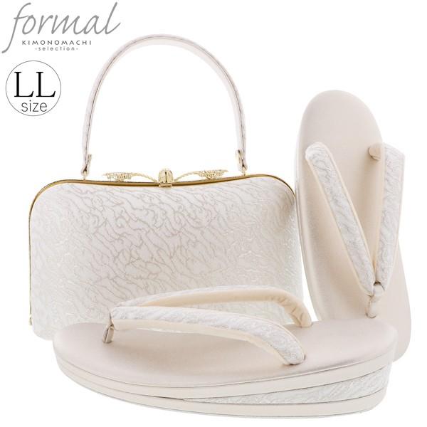 ローブデコルテ Robe De’collete’e 草履バッグセット 礼装用草履バッグセット ローブデコルテ Robe De'collete'e X型タイプ