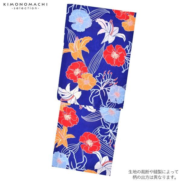 浴衣 レディース 単品 「青地 マツバボタン、赤、山吹色」 フリーサイズ レトロ モダン 大人柄 女性浴衣単品 女浴衣 ゆかた yukata 【メール便不可】