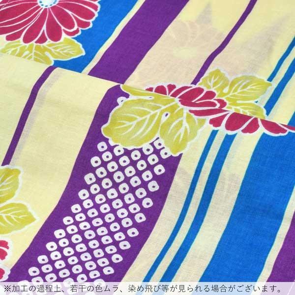 浴衣 レディース 単品 「クリーム色地 矢羽根、紫 菊、赤紫」 フリーサイズ レトロ モダン 大人柄 女性浴衣単品 女浴衣 ゆかた yukata 【メール便不可】