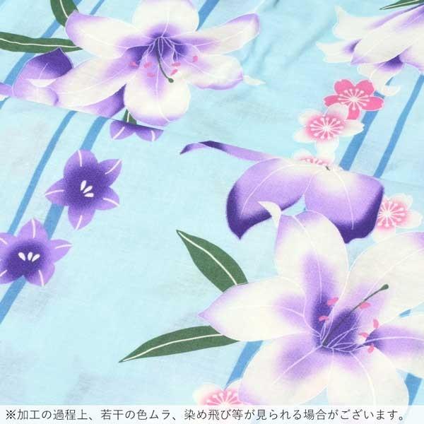 浴衣 レディース 単品 「水色地 縞に百合」 フリーサイズ レトロ モダン 大人柄 女性浴衣単品 女浴衣 ゆかた yukata 【メール便不可】
