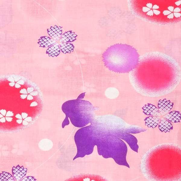 浴衣 レディース 単品 「薄桃色地　桜に金魚」 フリーサイズ レトロ モダン 大人柄 女性浴衣単品 女浴衣 ゆかた yukata 【メール便不可】