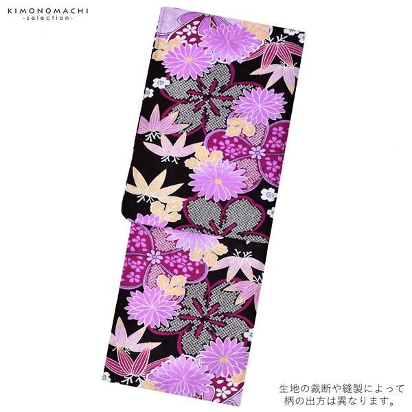 Prices down2）浴衣 レディース 単品 「黒地 紫の花紋」 フリーサイズ