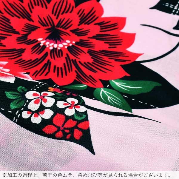 浴衣 レディース 単品 「ピンク色 ステッチとお花」 フリーサイズ レトロ モダン 大人柄 女性浴衣単品 女浴衣 ゆかた yukata 【メール便不可】
