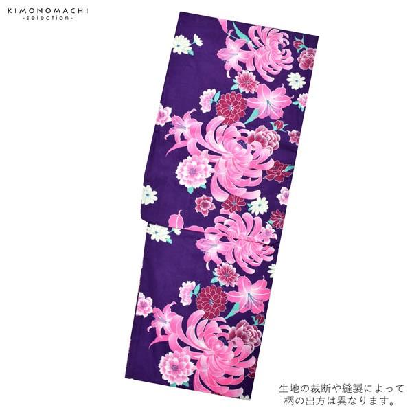 浴衣 レディース 単品 「紫色地 乱菊と花々」 フリーサイズ レトロ モダン 大人柄 女性浴衣単品 女浴衣 ゆかた yukata 【メール便不可】
